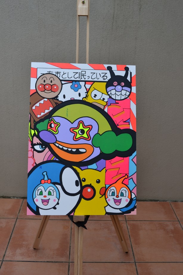 122