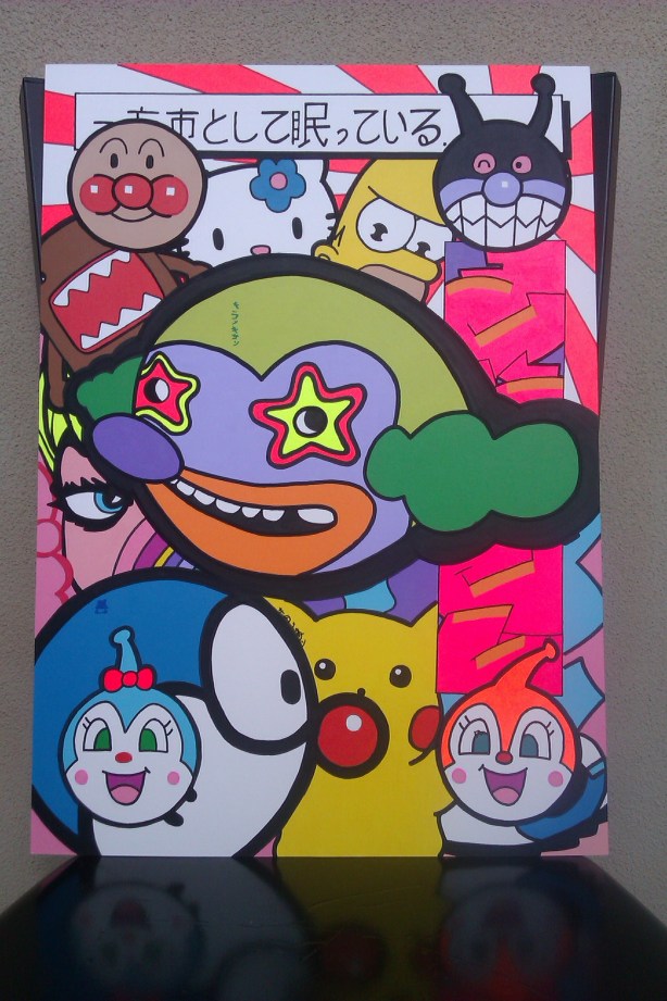 123