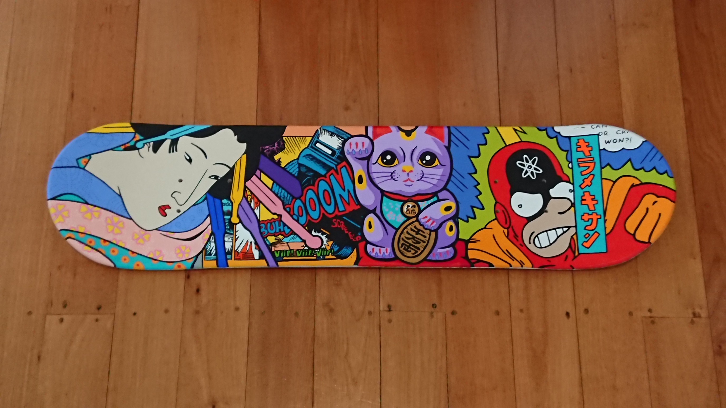 sk8_2